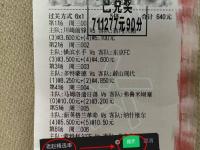 IM电竞官方入口-斯旺西客场战胜哈德斯菲尔德，稳固积分榜位置的简单介绍