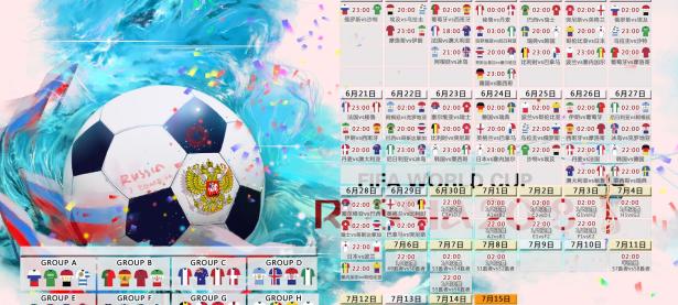 IM竞技体育平台-横扫澳网，年终总决赛封王，德约科维奇的统治级高光表现