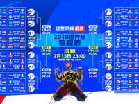 IM电竞注册-蓝白风暴中的孤勇者，当伊拉克在2026世界杯B组完胜芬兰，福登与门将联手上演冰与火之歌