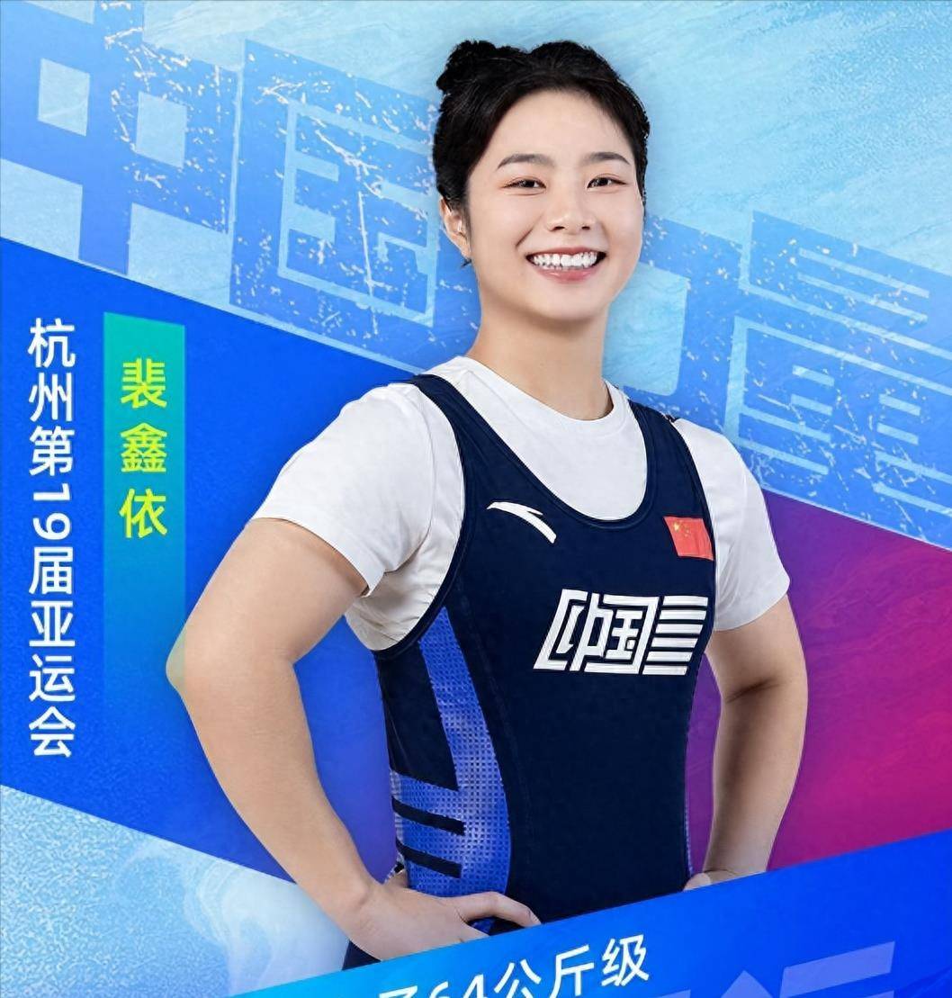 为了荣誉和金牌，运动员们拼尽全力