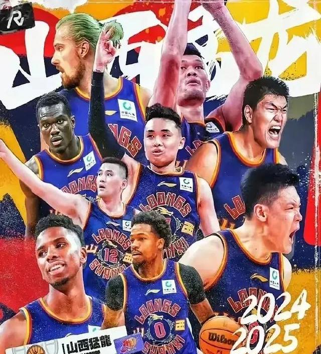 山西队实力不俗，迎战广东队