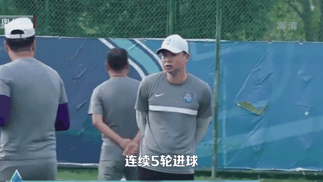 上海球员表现亮眼，为球队锦上添花的简单介绍