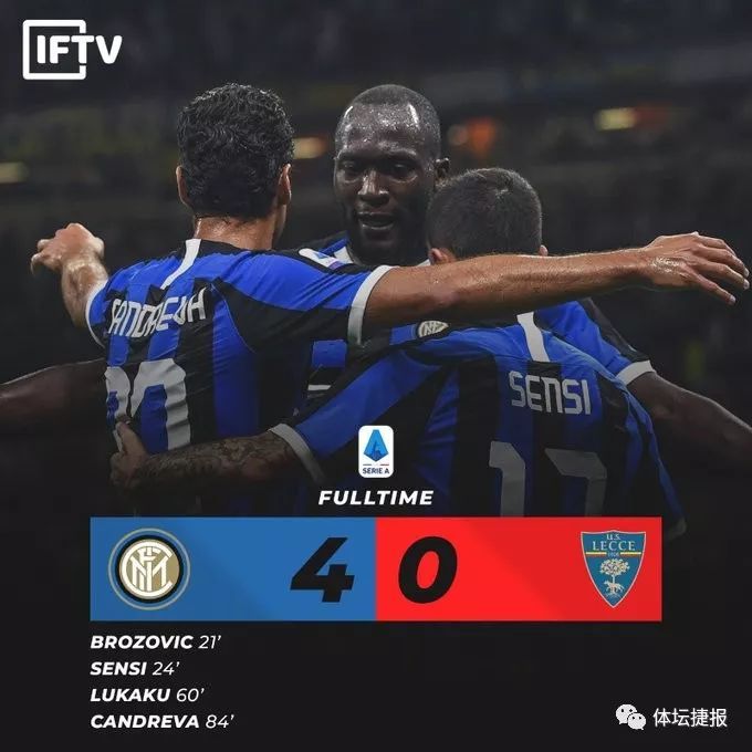 意甲赛后球员齐赞教练,团队合作信誉不减的简单介绍 意甲赛后球员齐赞教练,团队合作信誉不减的简单介绍